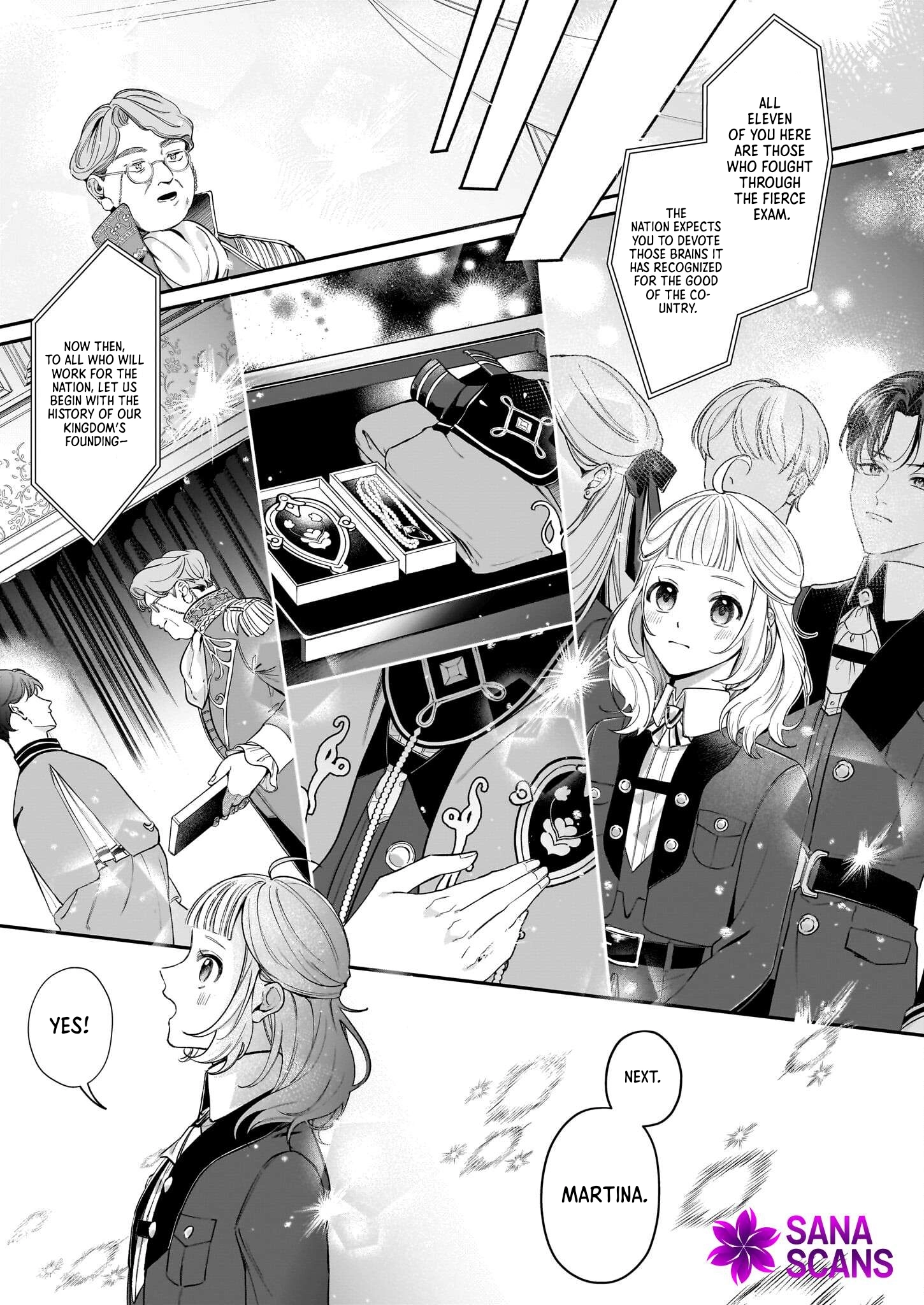 Toshokan no Tensai Shoujo: Honzuki no Shinjin Kanri wa Boudai na Chishiki de Kuni wo Sukuimasu Chapter 1 Page 16