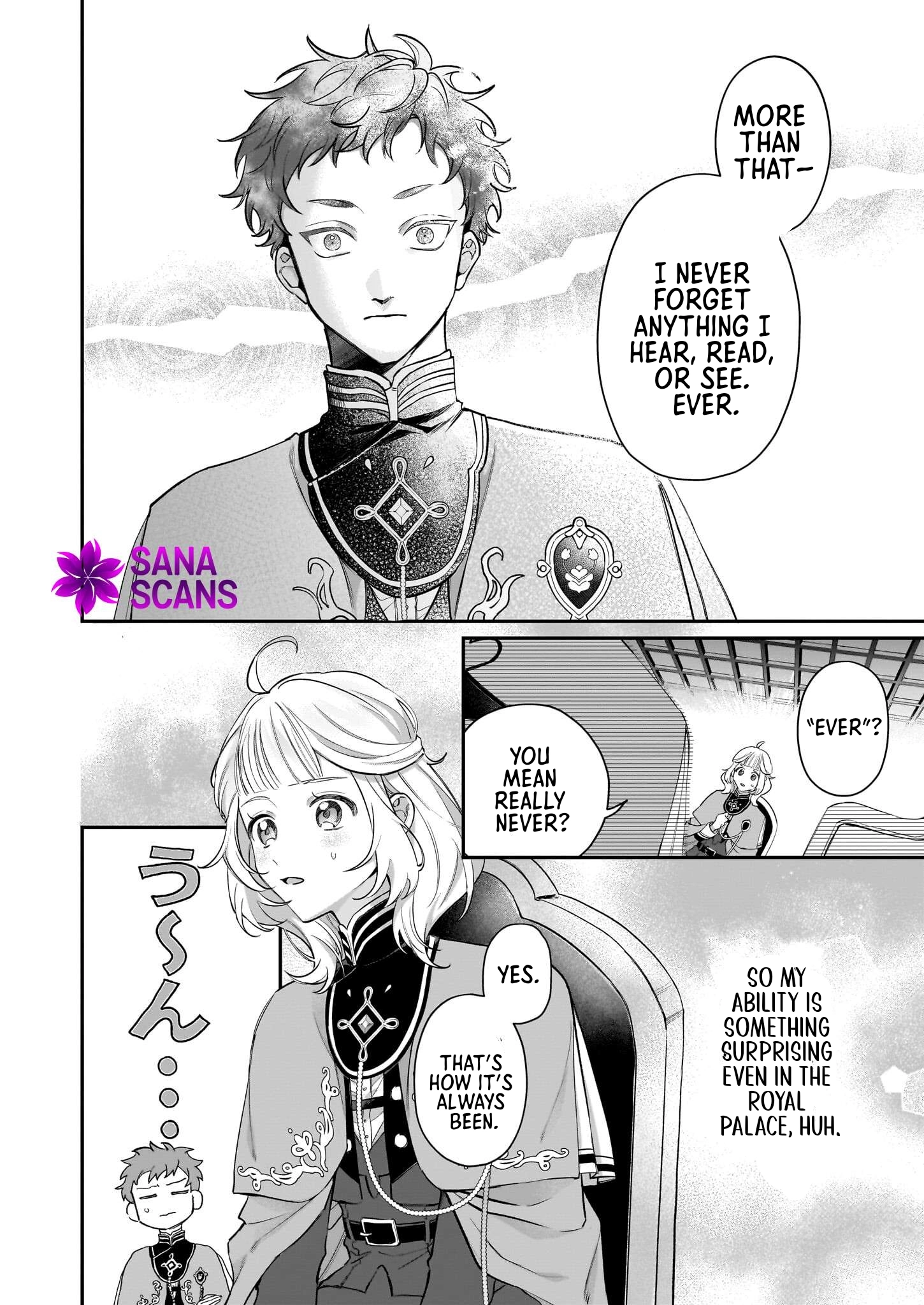Toshokan no Tensai Shoujo: Honzuki no Shinjin Kanri wa Boudai na Chishiki de Kuni wo Sukuimasu Chapter 1 Page 39