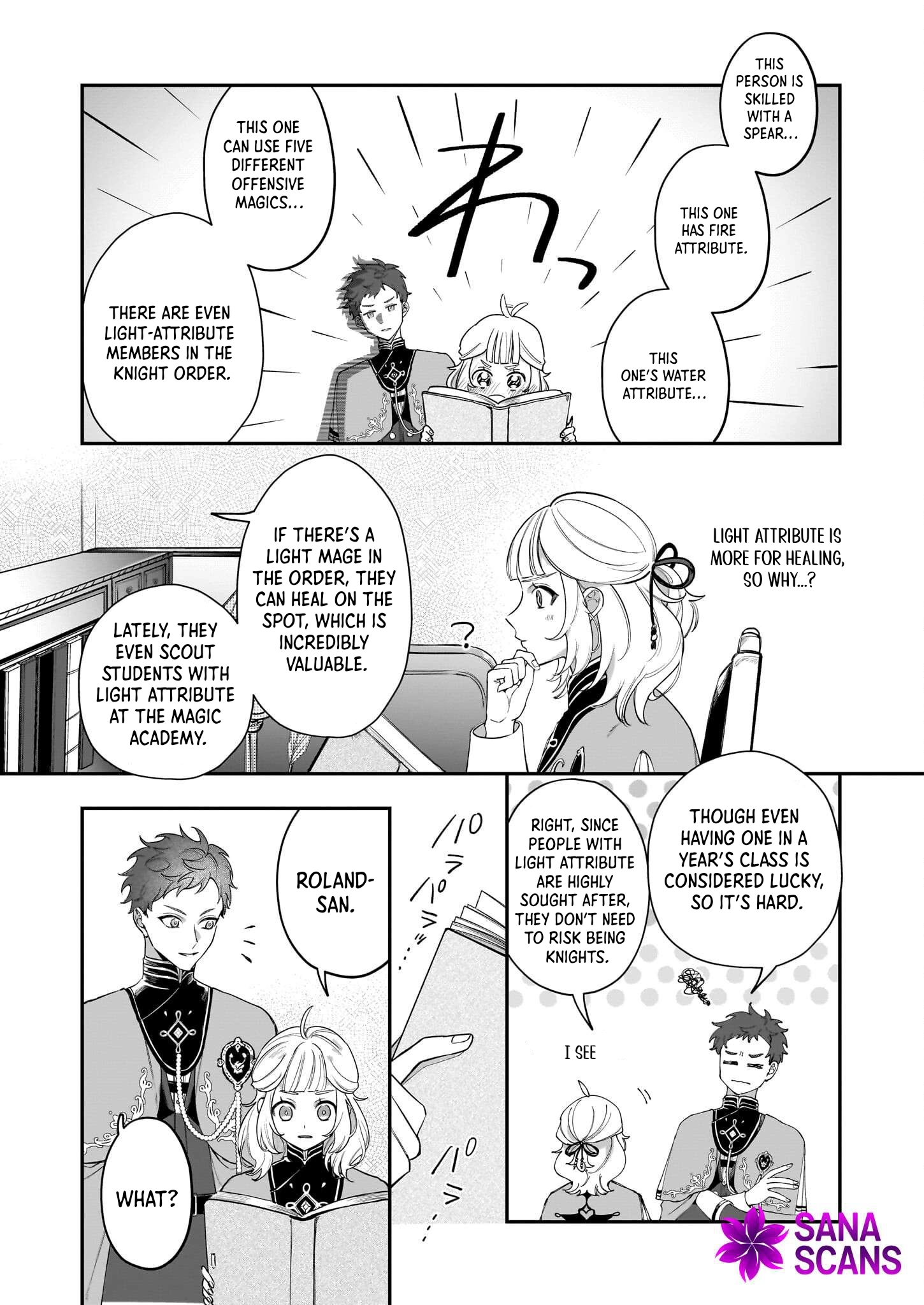 Toshokan no Tensai Shoujo: Honzuki no Shinjin Kanri wa Boudai na Chishiki de Kuni wo Sukuimasu Chapter 1 Page 43