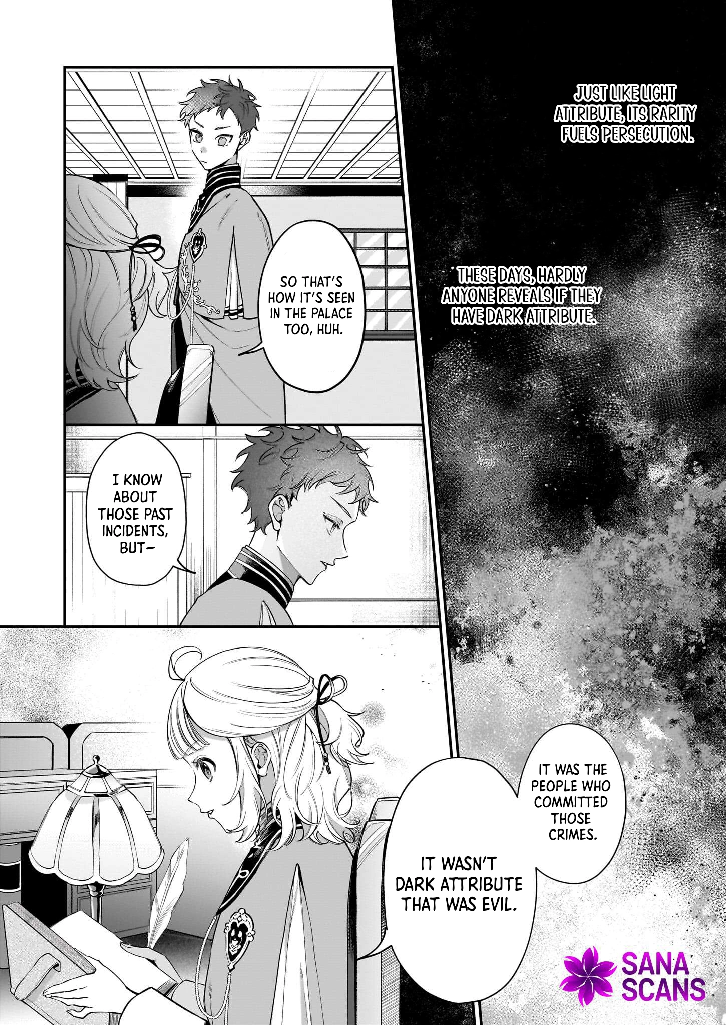 Toshokan no Tensai Shoujo: Honzuki no Shinjin Kanri wa Boudai na Chishiki de Kuni wo Sukuimasu Chapter 1 Page 45