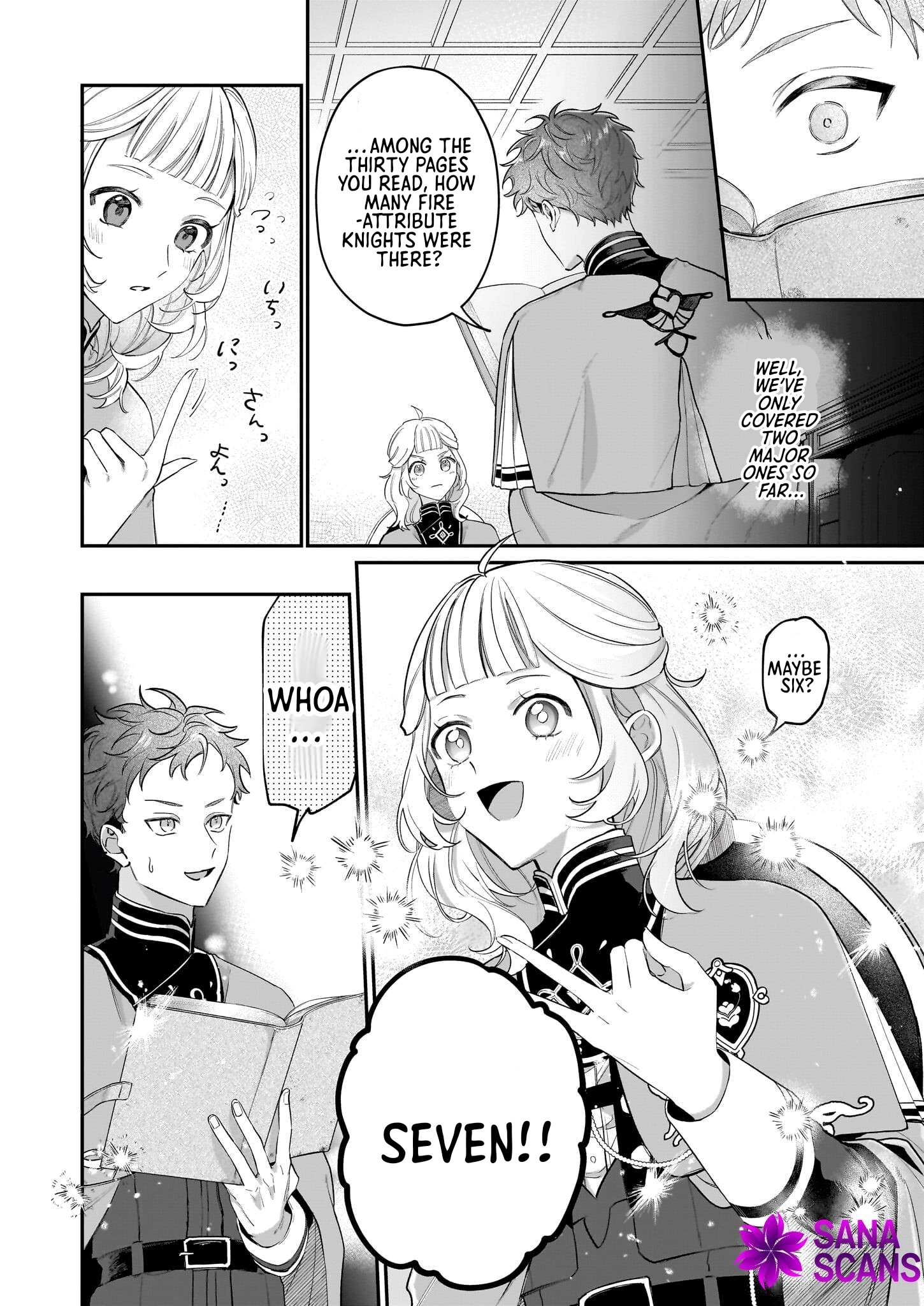 Toshokan no Tensai Shoujo: Honzuki no Shinjin Kanri wa Boudai na Chishiki de Kuni wo Sukuimasu Chapter 1 Page 49