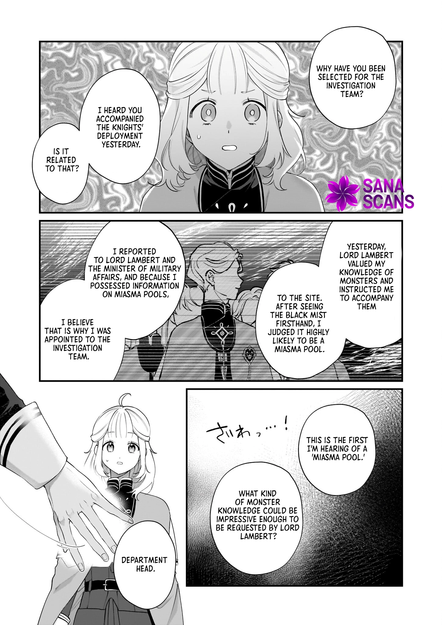 Toshokan no Tensai Shoujo: Honzuki no Shinjin Kanri wa Boudai na Chishiki de Kuni wo Sukuimasu Chapter 5 Page 2