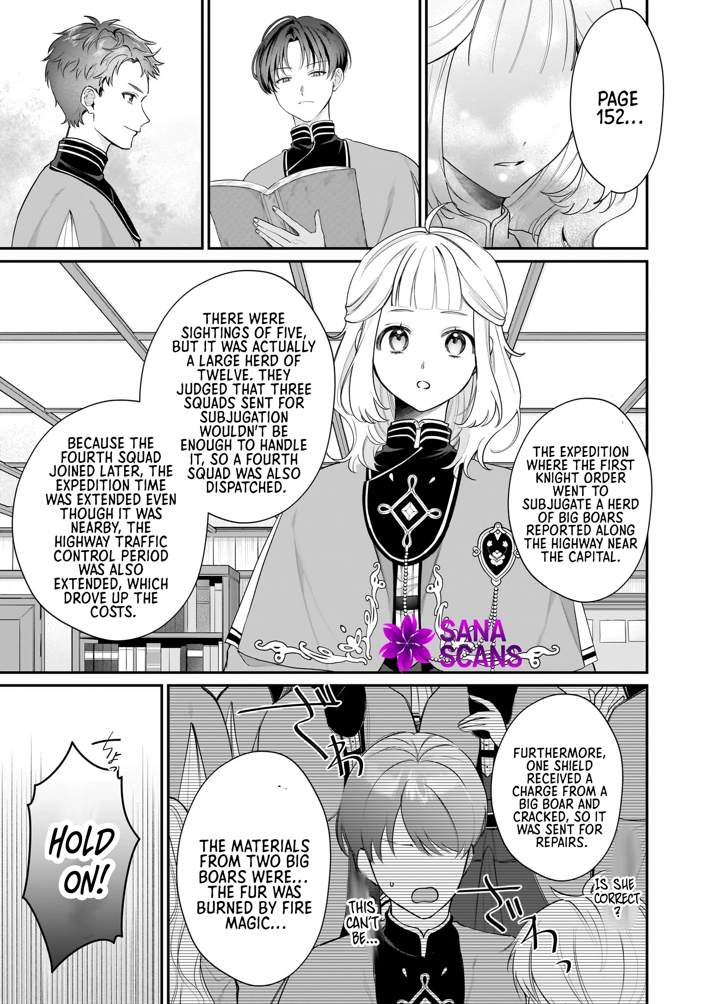 Toshokan no Tensai Shoujo: Honzuki no Shinjin Kanri wa Boudai na Chishiki de Kuni wo Sukuimasu Chapter 5 Page 5