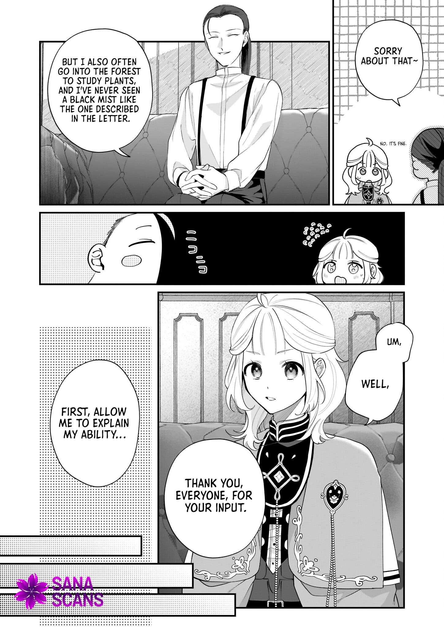Toshokan no Tensai Shoujo: Honzuki no Shinjin Kanri wa Boudai na Chishiki de Kuni wo Sukuimasu Chapter 5 Page 14