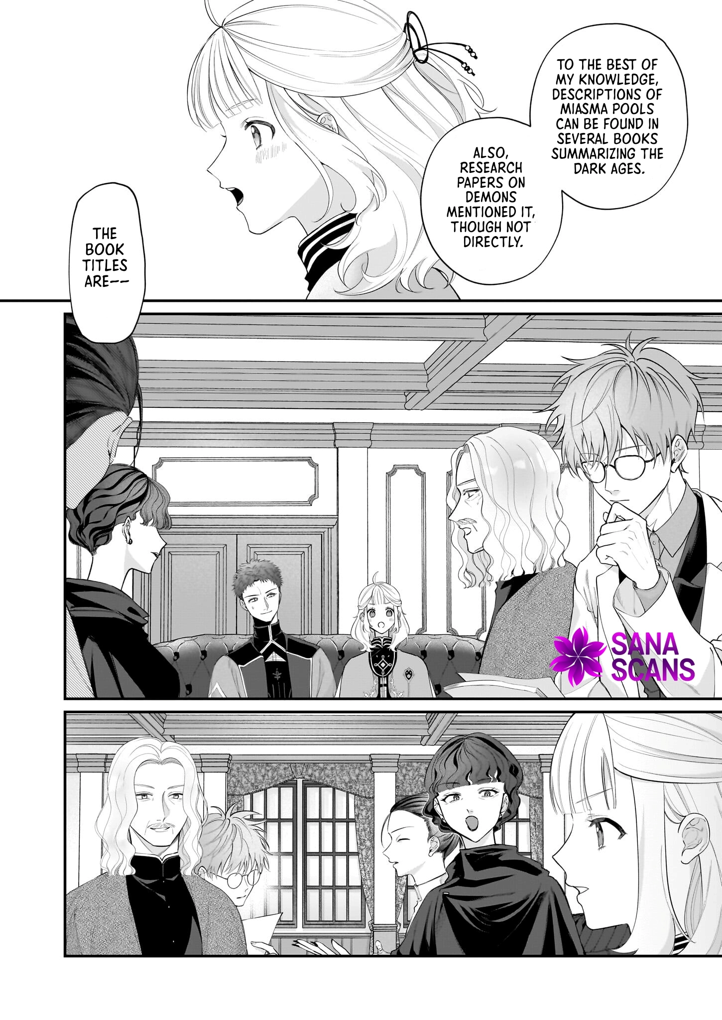 Toshokan no Tensai Shoujo: Honzuki no Shinjin Kanri wa Boudai na Chishiki de Kuni wo Sukuimasu Chapter 5 Page 16
