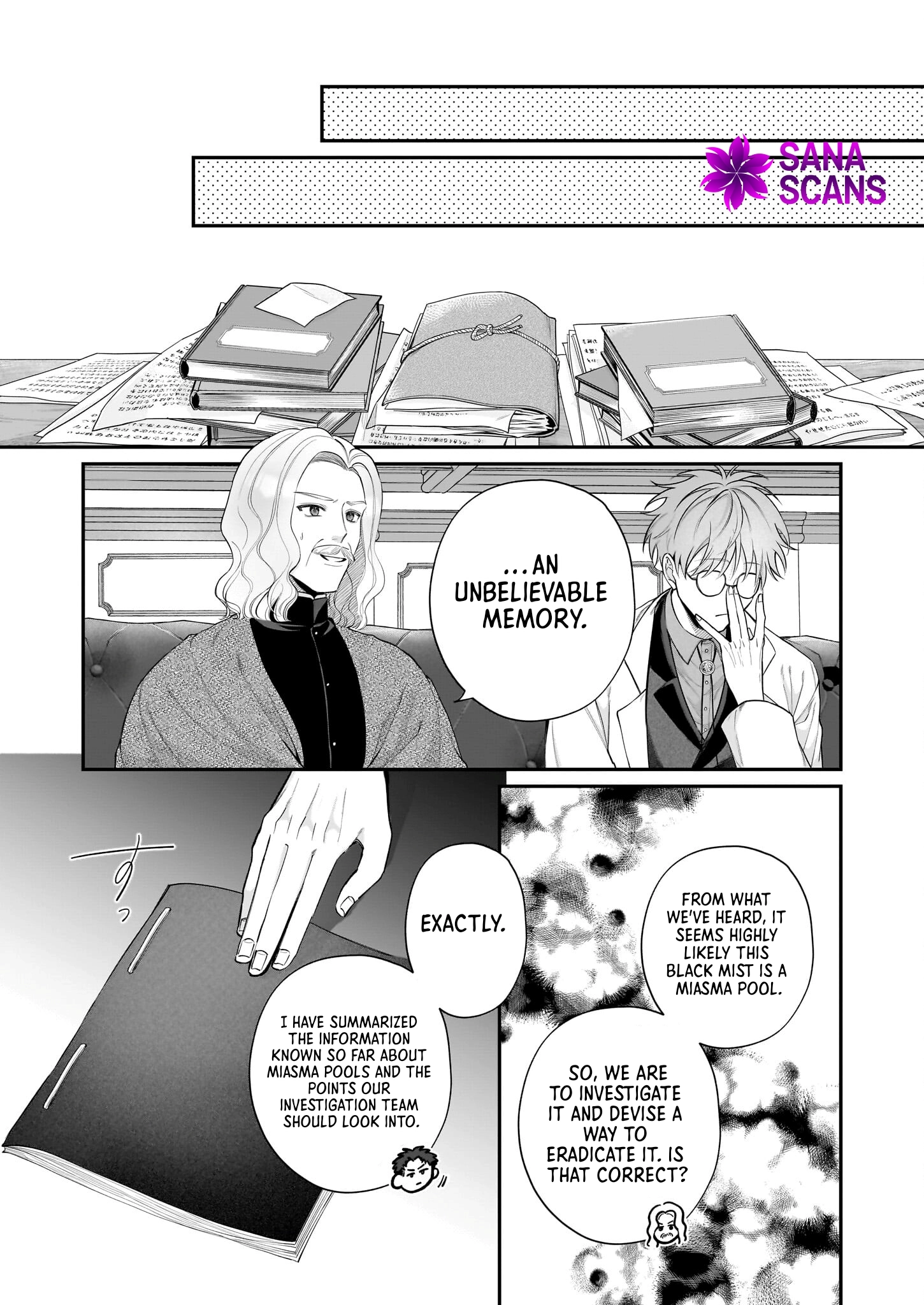 Toshokan no Tensai Shoujo: Honzuki no Shinjin Kanri wa Boudai na Chishiki de Kuni wo Sukuimasu Chapter 5 Page 17