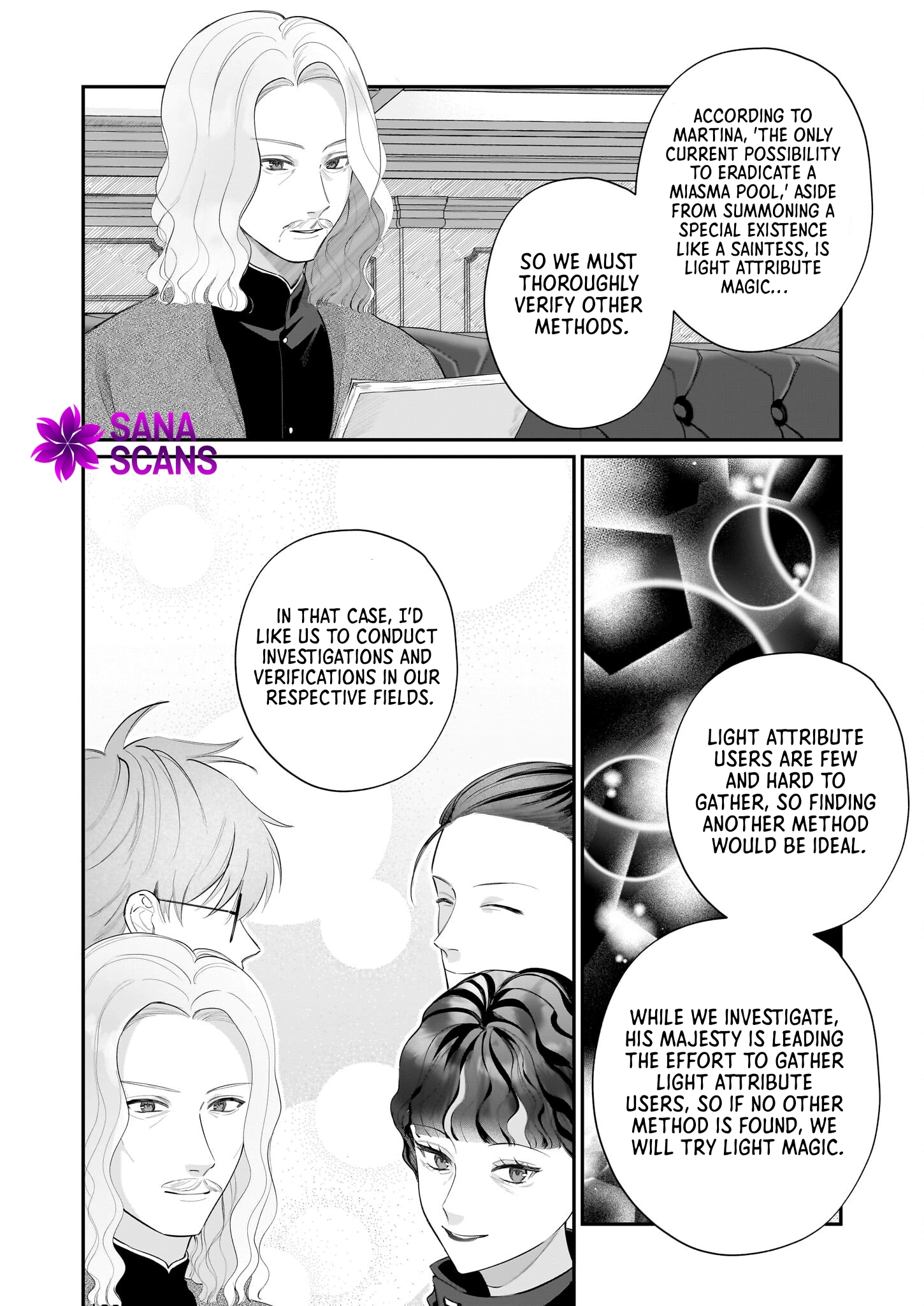 Toshokan no Tensai Shoujo: Honzuki no Shinjin Kanri wa Boudai na Chishiki de Kuni wo Sukuimasu Chapter 5 Page 18