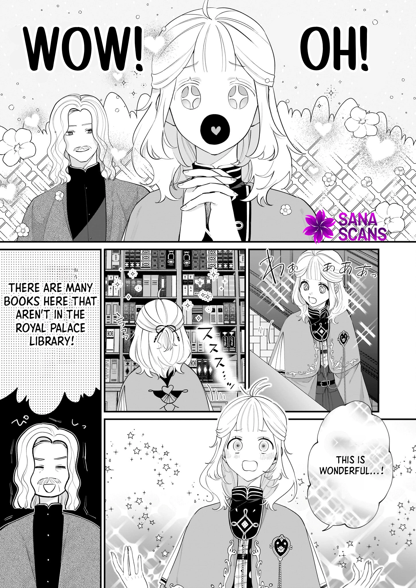 Toshokan no Tensai Shoujo: Honzuki no Shinjin Kanri wa Boudai na Chishiki de Kuni wo Sukuimasu Chapter 5 Page 21