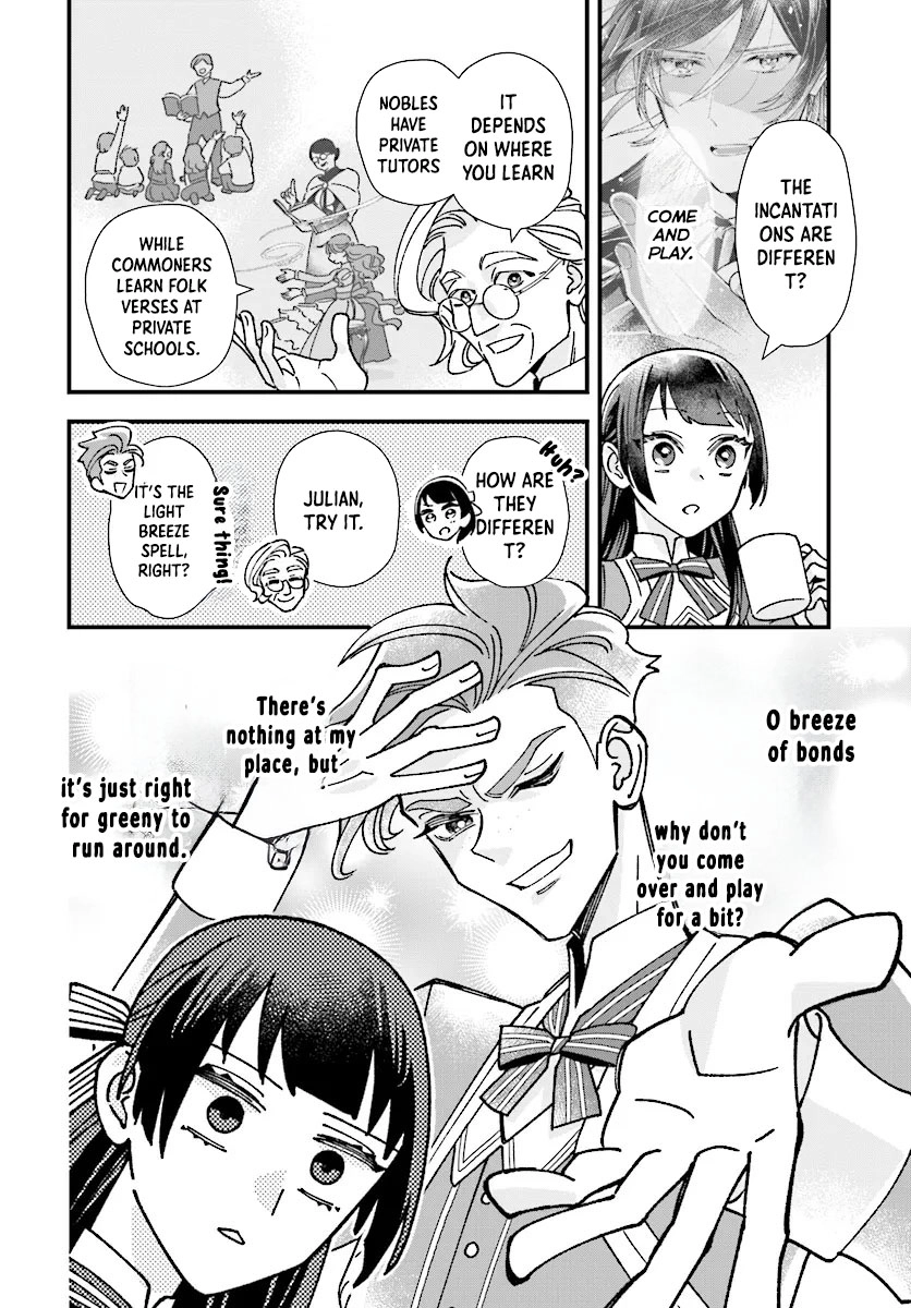 Transported to Another World, Now I’m a Royal Academy Clerk Chapter 6 Page 4