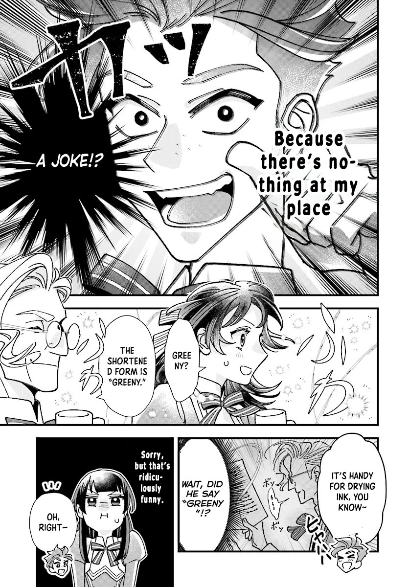 Transported to Another World, Now I’m a Royal Academy Clerk Chapter 6 Page 5