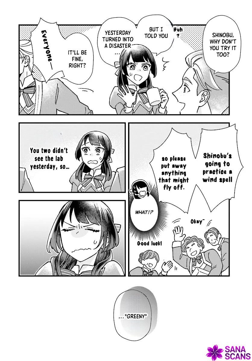 Transported to Another World, Now I’m a Royal Academy Clerk Chapter 6 Page 6