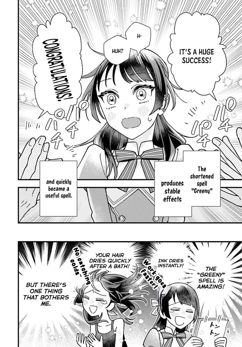 Transported to Another World, Now I’m a Royal Academy Clerk Chapter 6 Page 8
