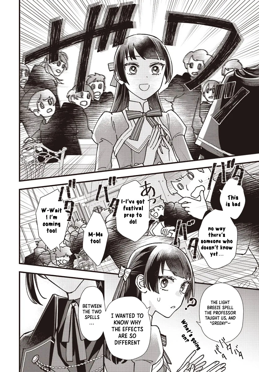 Transported to Another World, Now I’m a Royal Academy Clerk Chapter 6 Page 12