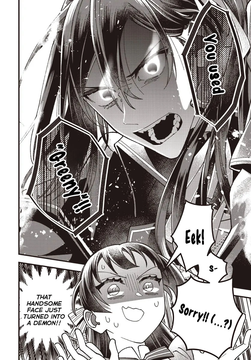 Transported to Another World, Now I’m a Royal Academy Clerk Chapter 6 Page 14