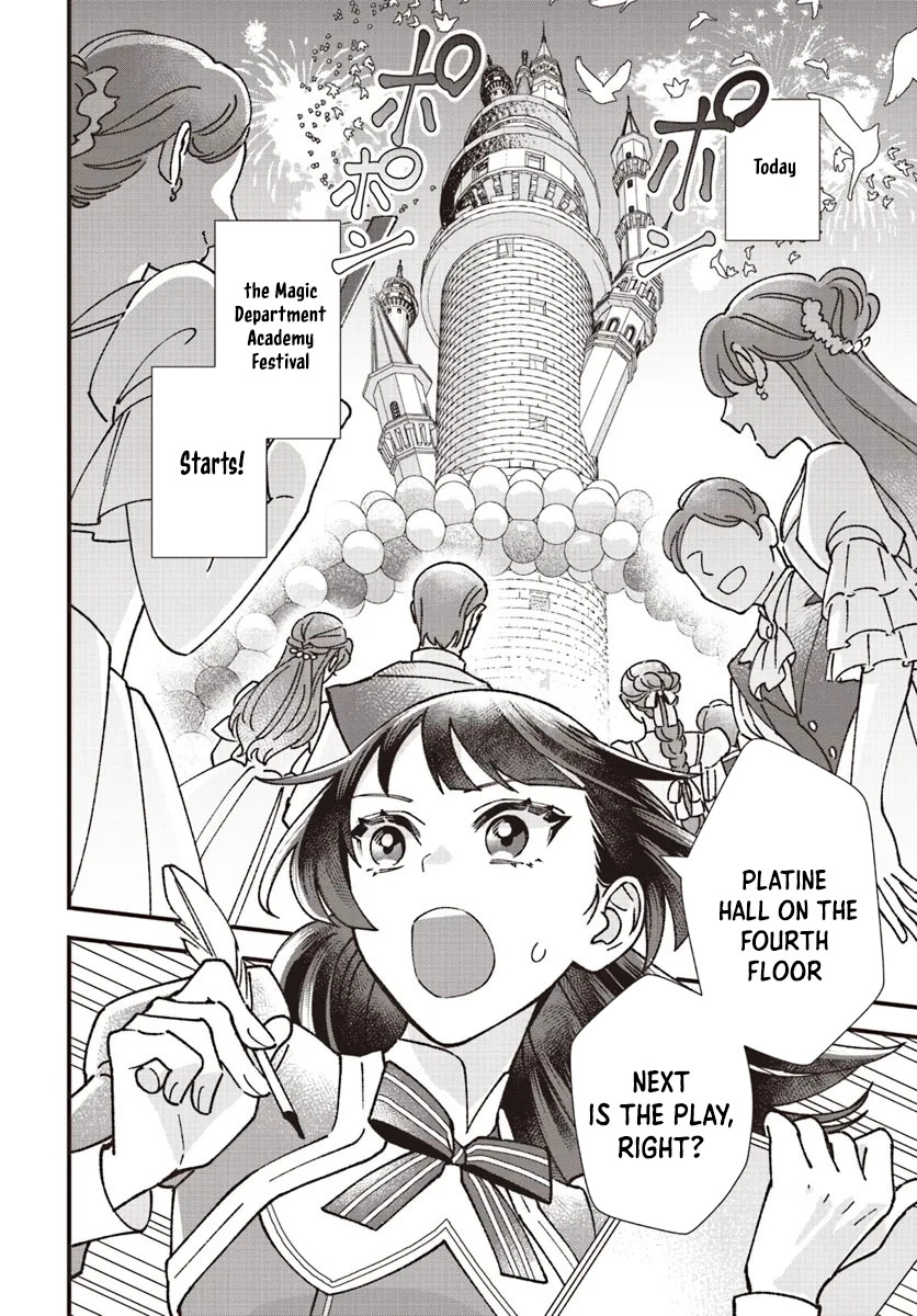 Transported to Another World, Now I’m a Royal Academy Clerk Chapter 6 Page 18