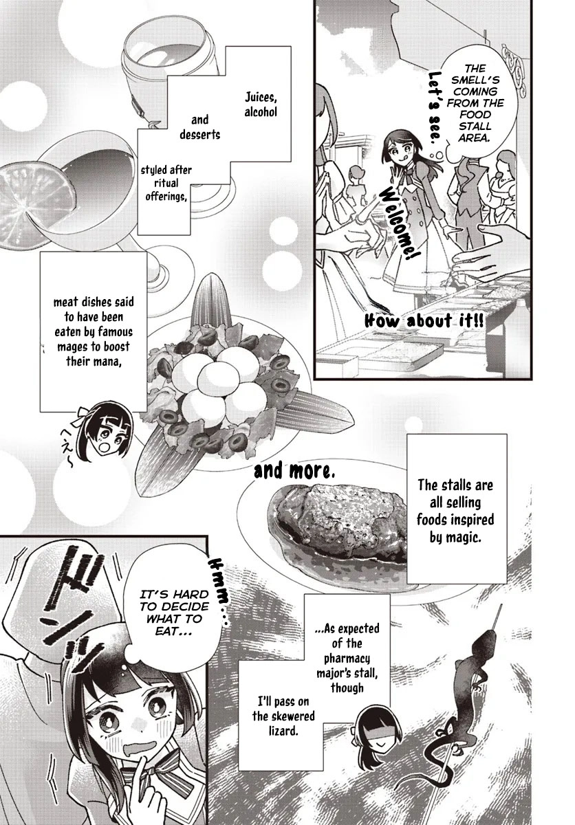 Transported to Another World, Now I’m a Royal Academy Clerk Chapter 6 Page 23