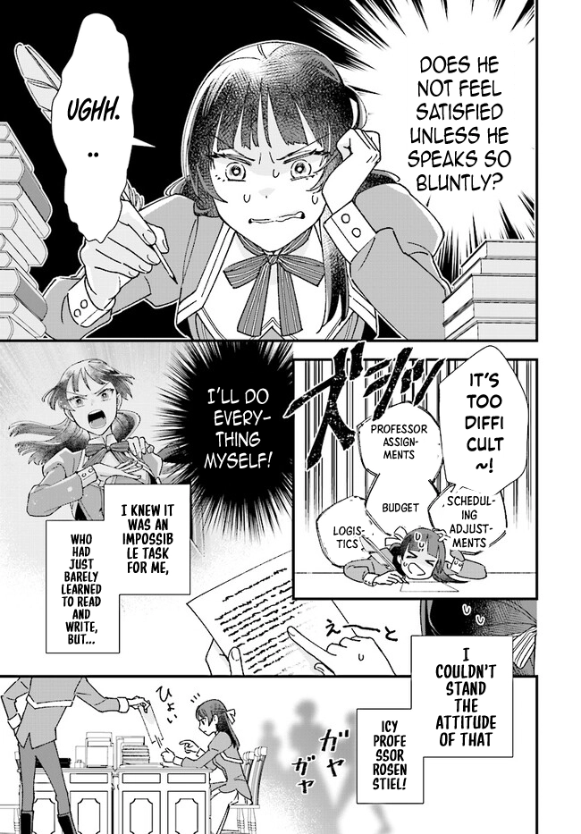 Transported to Another World, Now I’m a Royal Academy Clerk Chapter 3 - . Page 3