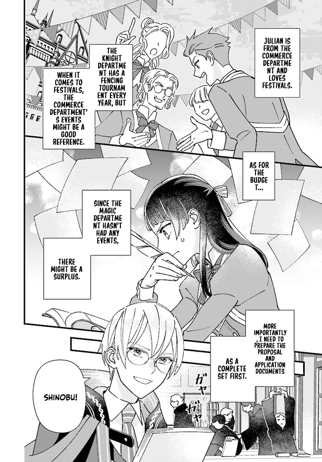 Transported to Another World, Now I’m a Royal Academy Clerk Chapter 3 - . Page 10