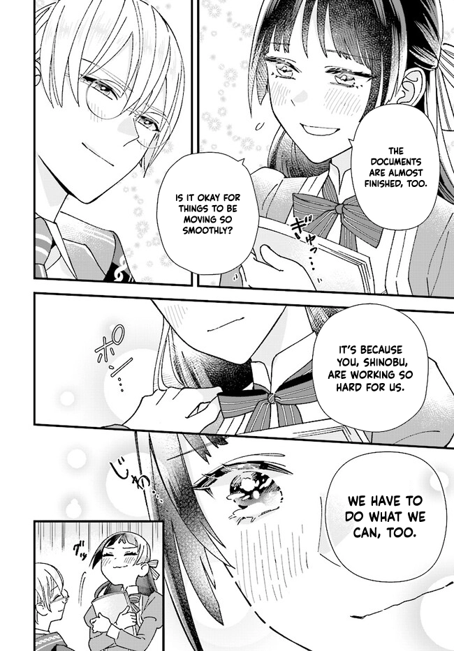 Transported to Another World, Now I’m a Royal Academy Clerk Chapter 3 - . Page 12
