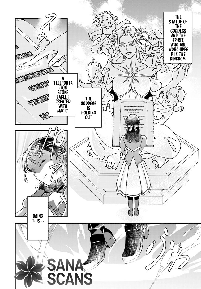 Transported to Another World, Now I’m a Royal Academy Clerk Chapter 3 - . Page 14