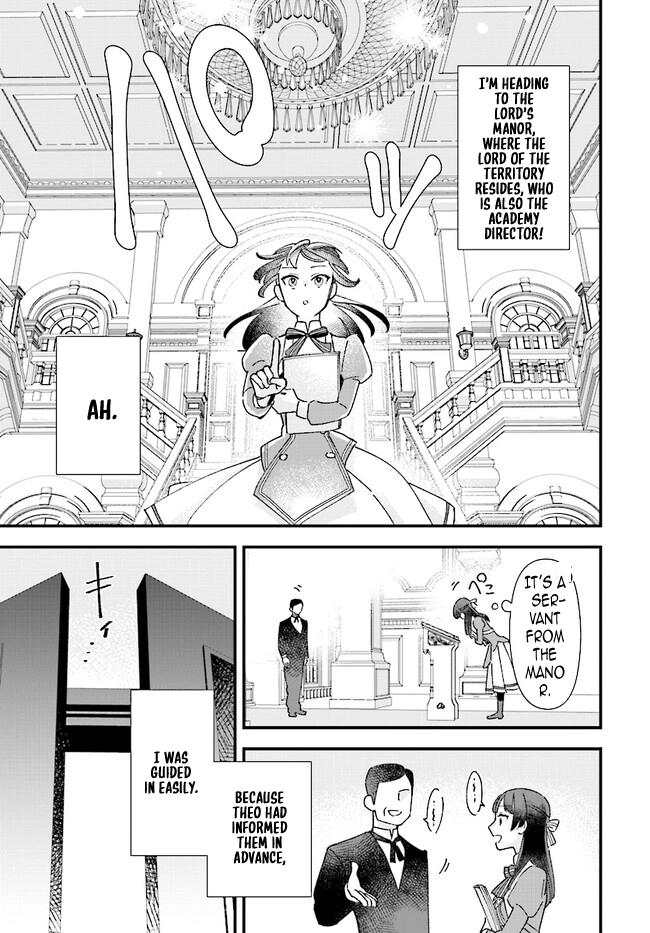Transported to Another World, Now I’m a Royal Academy Clerk Chapter 3 - . Page 15
