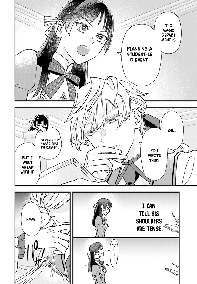 Transported to Another World, Now I’m a Royal Academy Clerk Chapter 3 - . Page 18