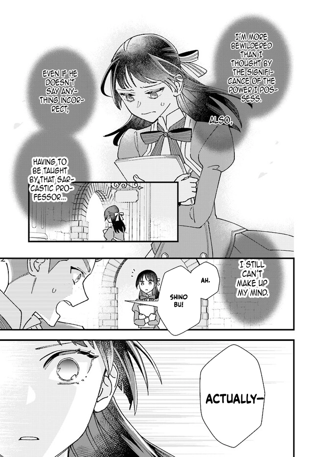 Transported to Another World, Now I’m a Royal Academy Clerk Chapter 3 - . Page 27