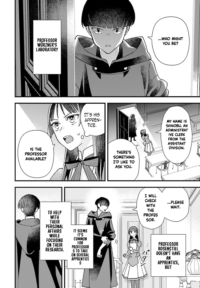 Transported to Another World, Now I’m a Royal Academy Clerk Chapter 3 - . Page 30