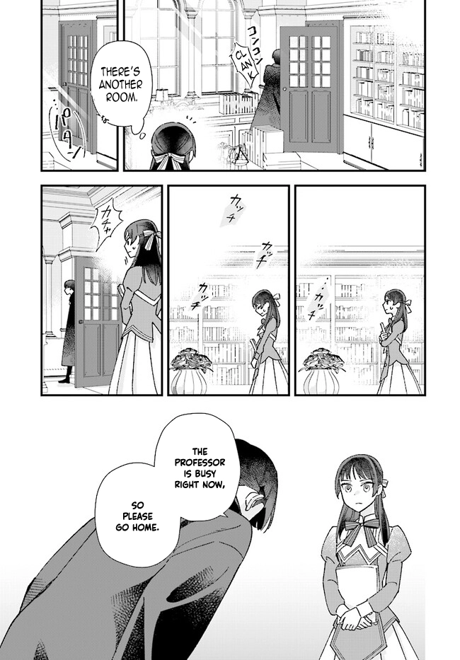 Transported to Another World, Now I’m a Royal Academy Clerk Chapter 3 - . Page 31