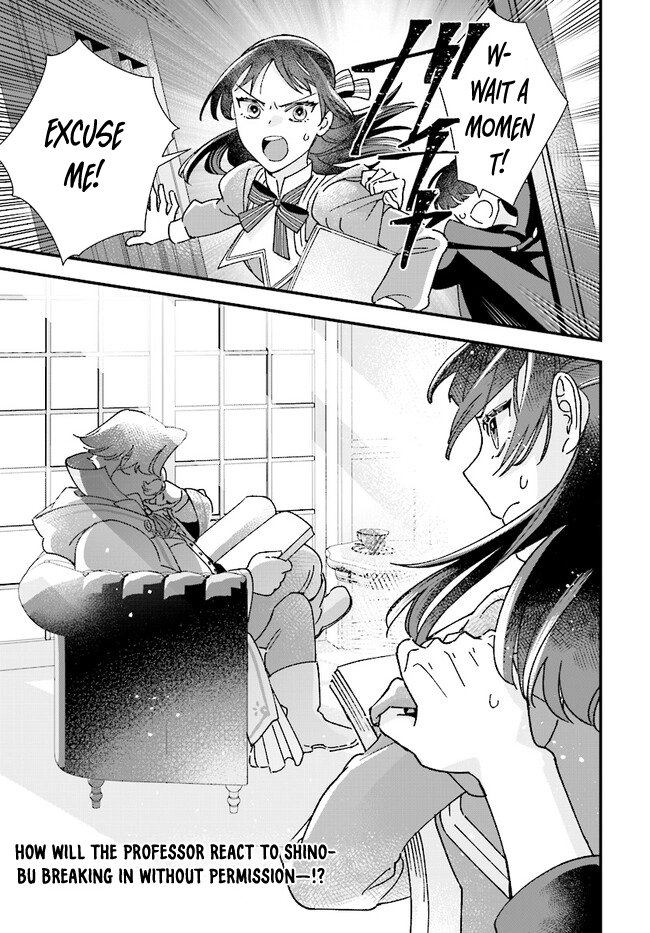 Transported to Another World, Now I’m a Royal Academy Clerk Chapter 3 - . Page 33