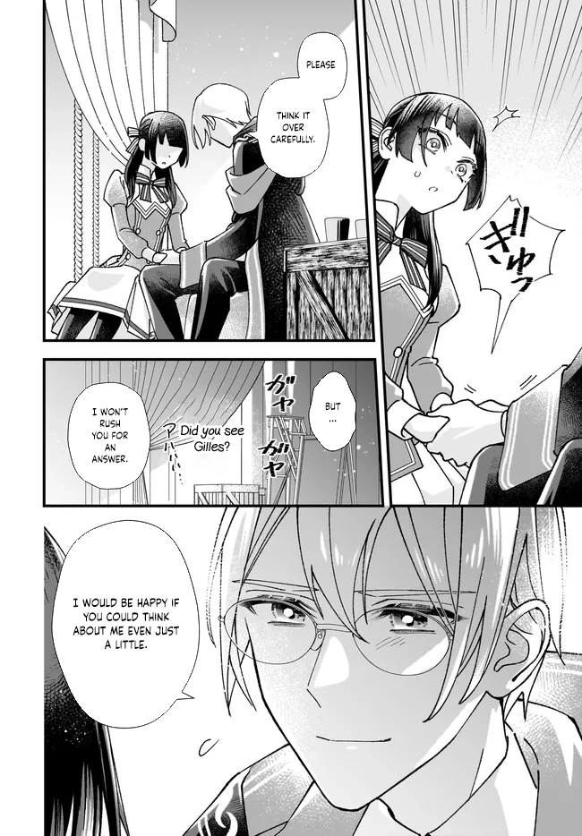 Transported to Another World, Now I’m a Royal Academy Clerk Chapter 8 Page 12