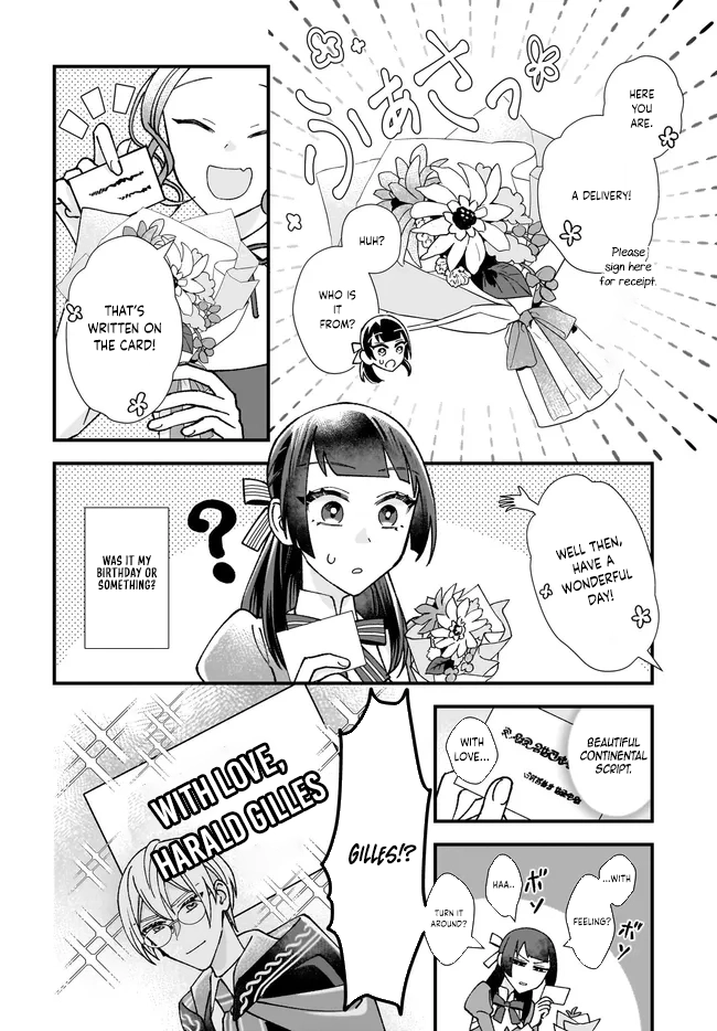 Transported to Another World, Now I’m a Royal Academy Clerk Chapter 8 Page 14