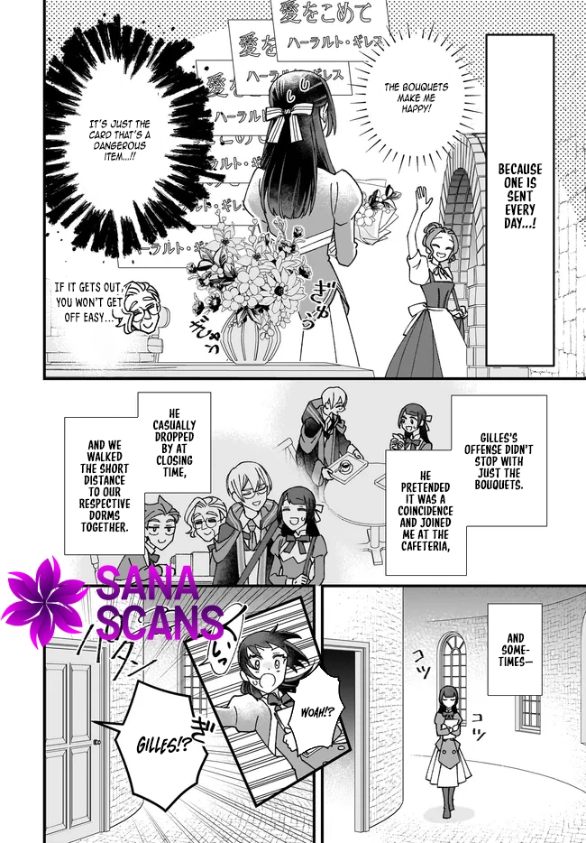 Transported to Another World, Now I’m a Royal Academy Clerk Chapter 8 Page 16