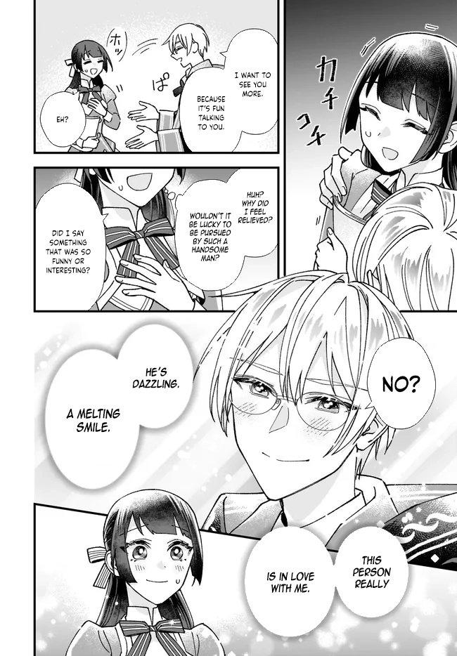 Transported to Another World, Now I’m a Royal Academy Clerk Chapter 8 Page 18