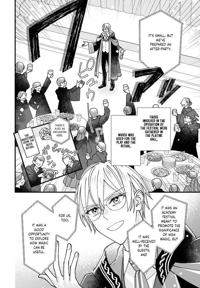 Transported to Another World, Now I’m a Royal Academy Clerk Chapter 8 Page 2