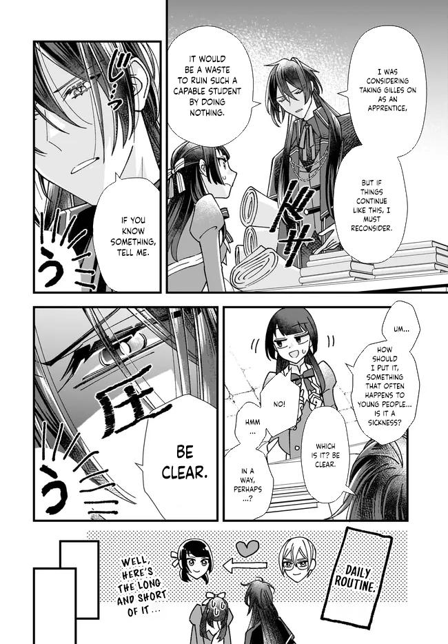 Transported to Another World, Now I’m a Royal Academy Clerk Chapter 8 Page 20