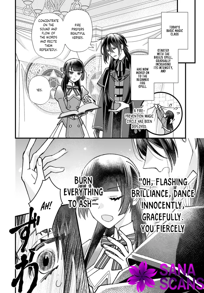 Transported to Another World, Now I’m a Royal Academy Clerk Chapter 8 Page 22