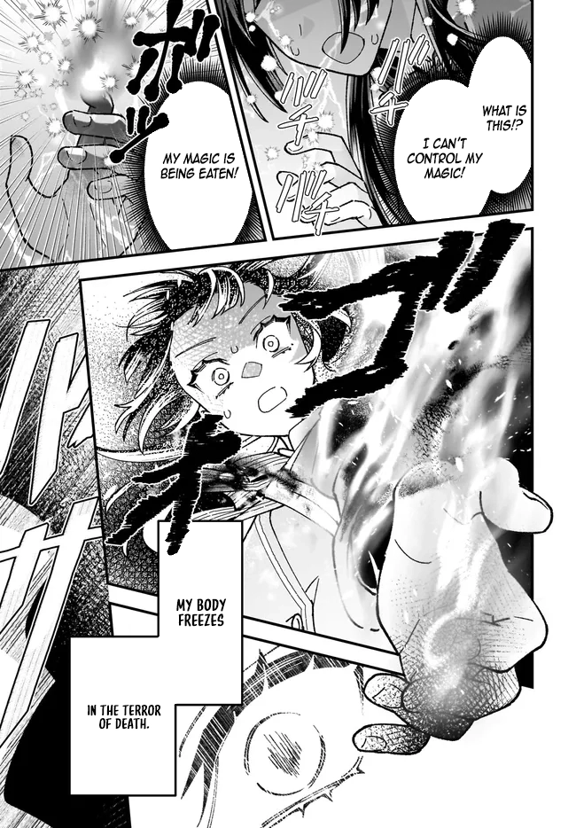 Transported to Another World, Now I’m a Royal Academy Clerk Chapter 8 Page 23