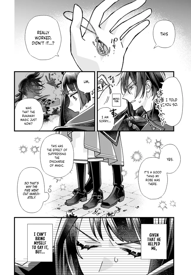 Transported to Another World, Now I’m a Royal Academy Clerk Chapter 8 Page 26
