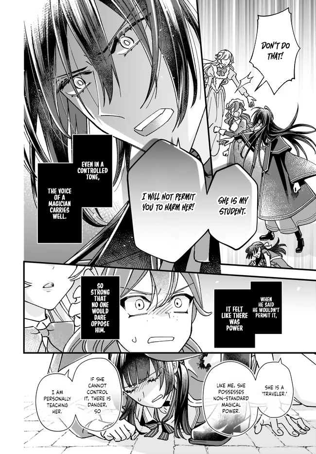 Transported to Another World, Now I’m a Royal Academy Clerk Chapter 8 Page 30