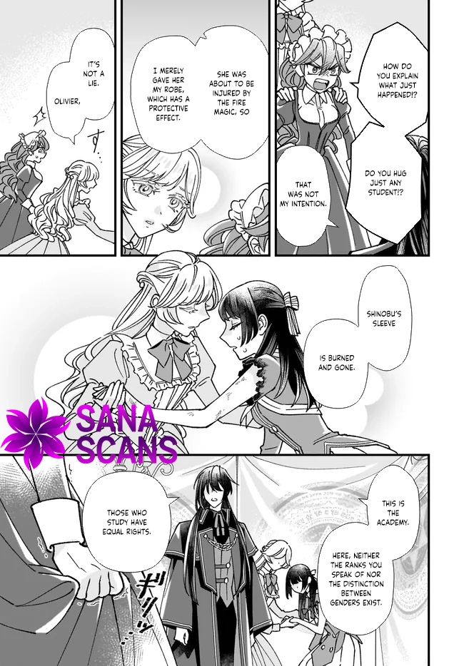 Transported to Another World, Now I’m a Royal Academy Clerk Chapter 8 Page 31