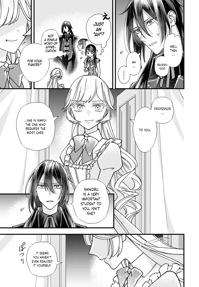 Transported to Another World, Now I’m a Royal Academy Clerk Chapter 8 Page 33