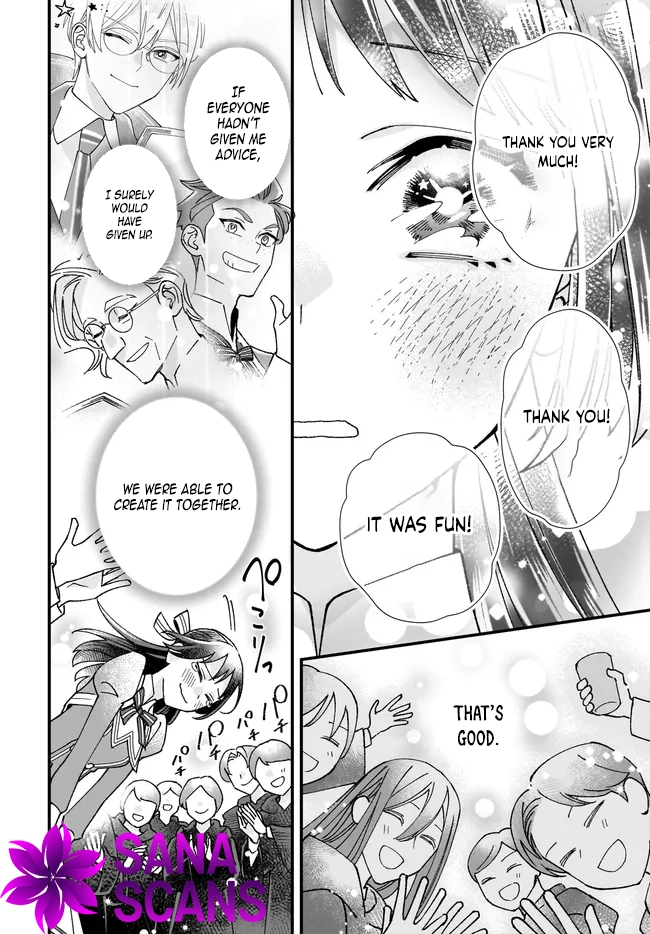 Transported to Another World, Now I’m a Royal Academy Clerk Chapter 8 Page 4
