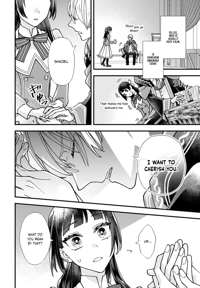 Transported to Another World, Now I’m a Royal Academy Clerk Chapter 8 Page 8