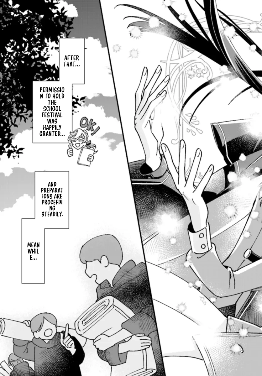 Transported to Another World, Now I’m a Royal Academy Clerk Chapter 5 - . Page 3