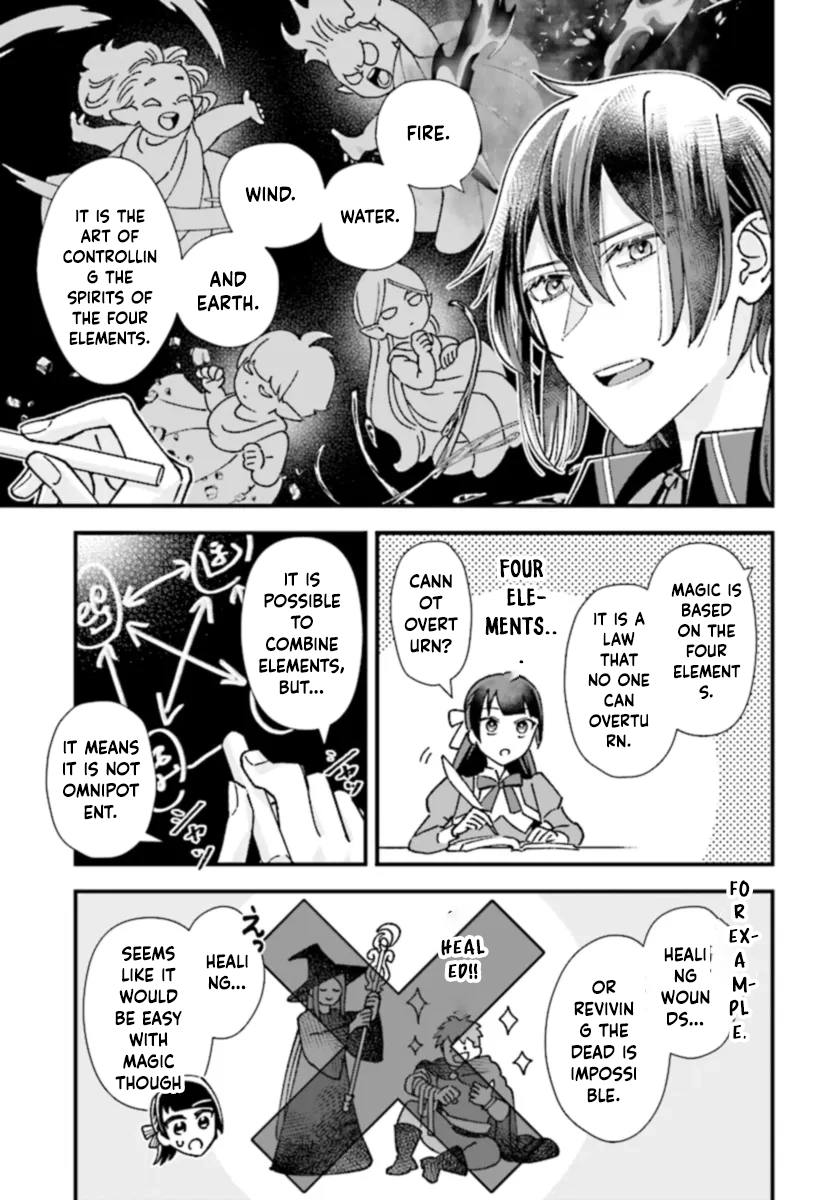 Transported to Another World, Now I’m a Royal Academy Clerk Chapter 5 - . Page 5