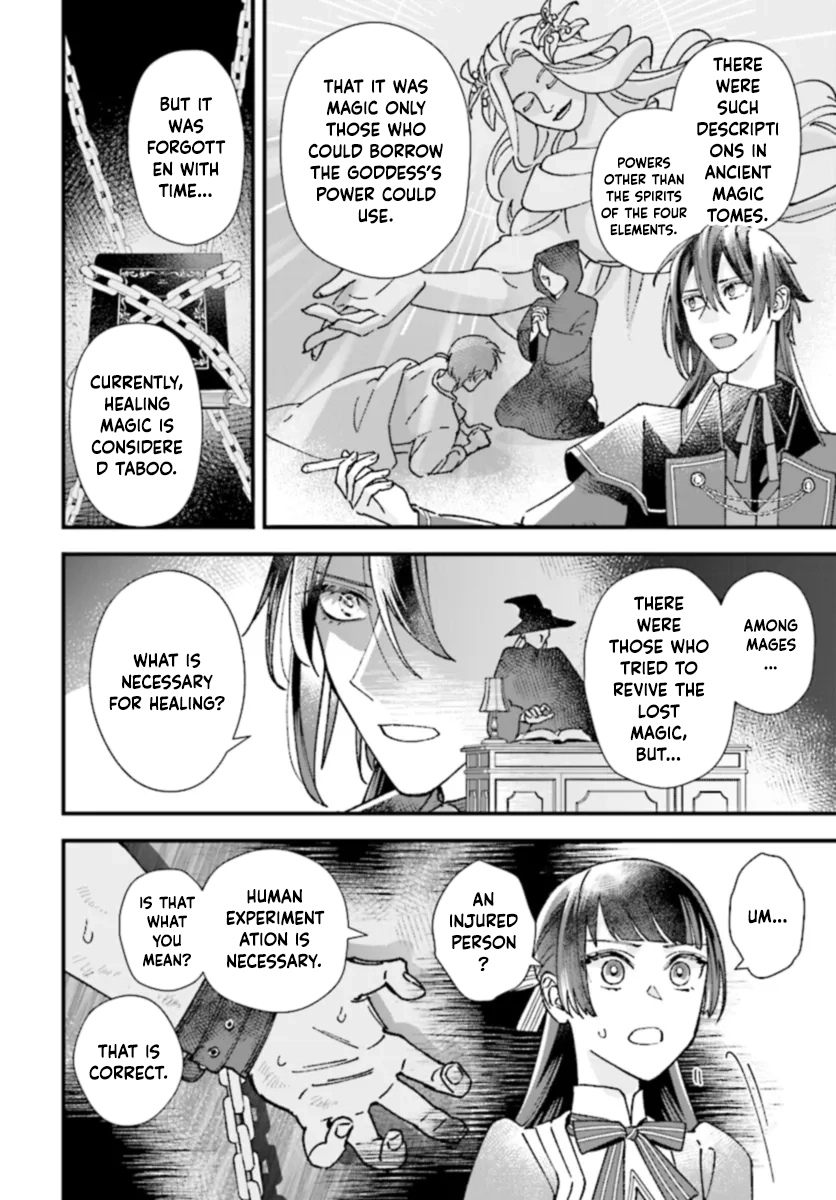Transported to Another World, Now I’m a Royal Academy Clerk Chapter 5 - . Page 6