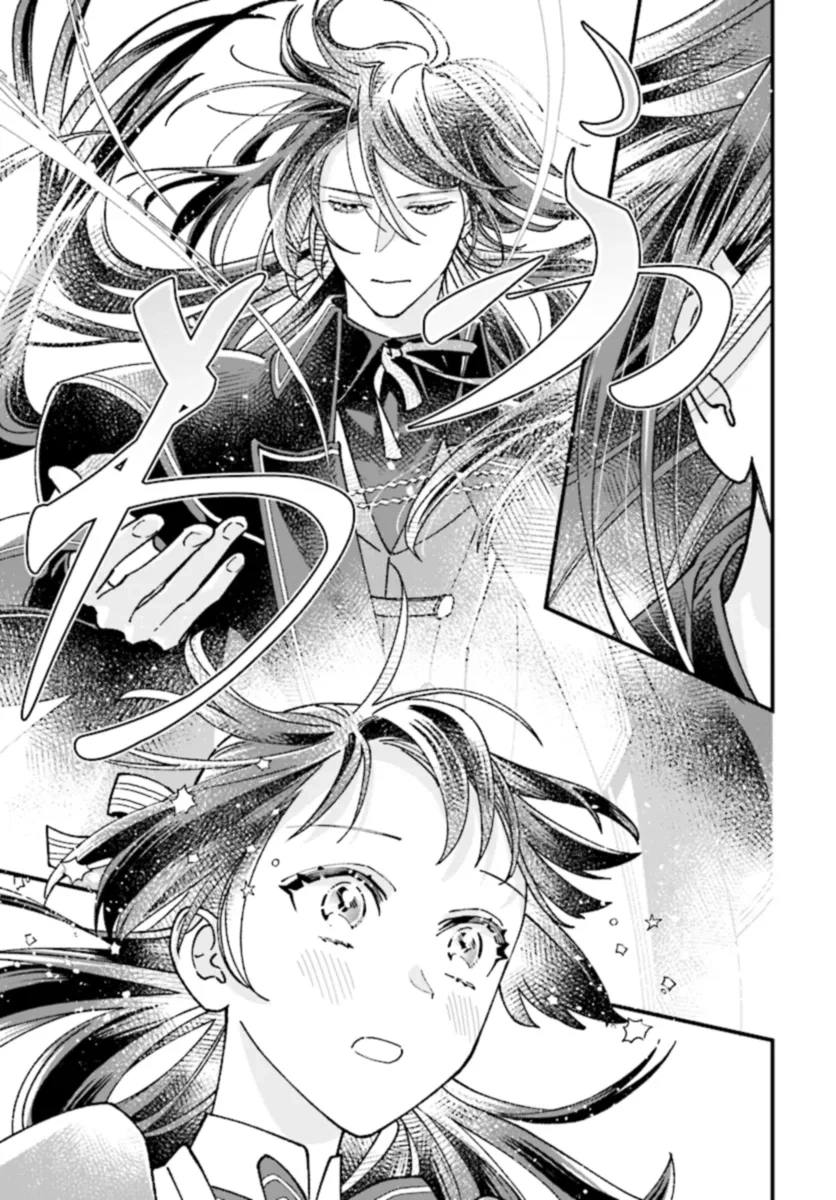 Transported to Another World, Now I’m a Royal Academy Clerk Chapter 5 - . Page 11