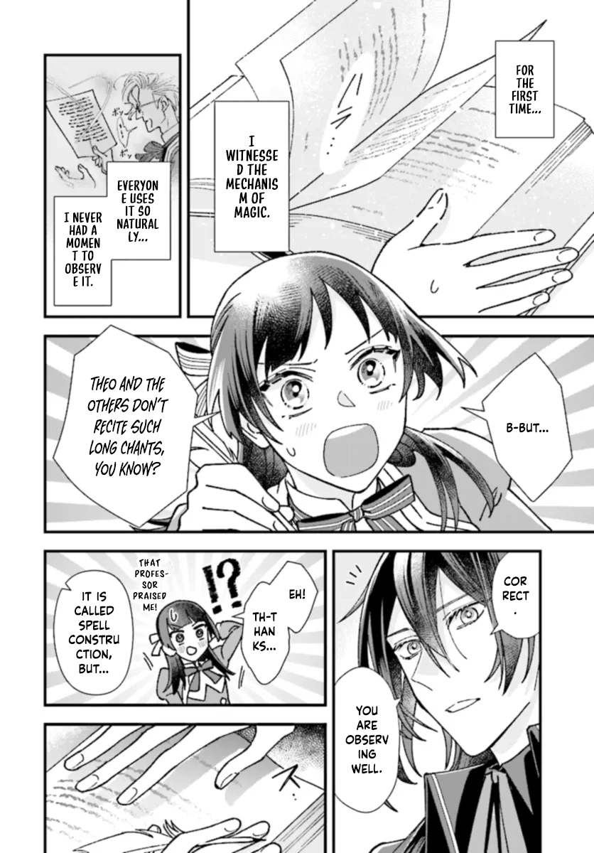 Transported to Another World, Now I’m a Royal Academy Clerk Chapter 5 - . Page 12