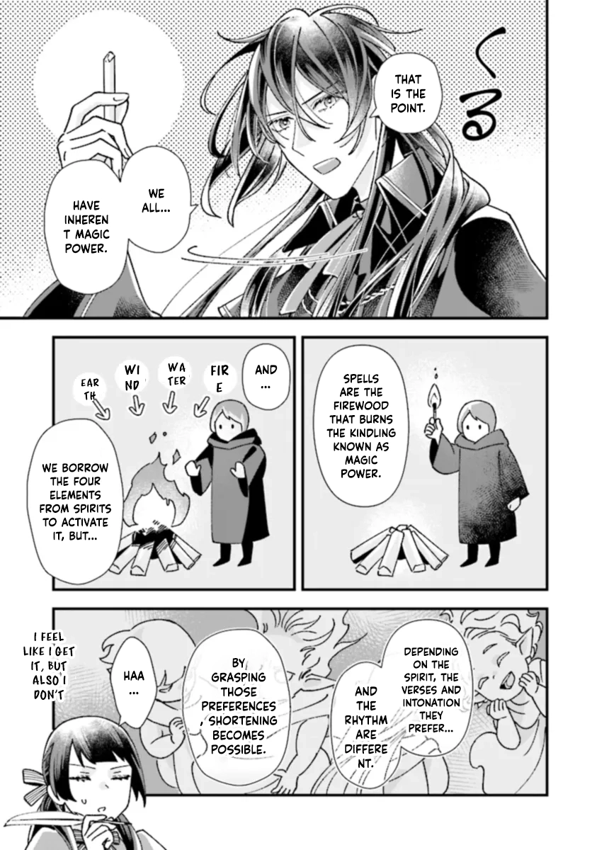 Transported to Another World, Now I’m a Royal Academy Clerk Chapter 5 - . Page 15